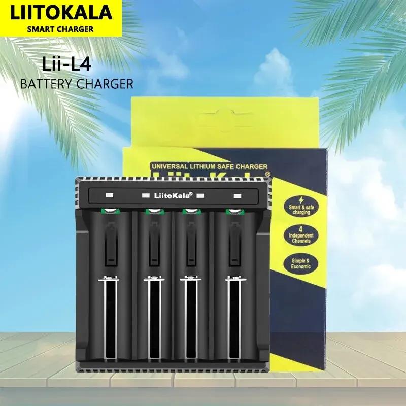 LiitoKala Lii-L4 3.7V 18650 , Ƭ ̿ ͸, USB  , ޴   18350 16340